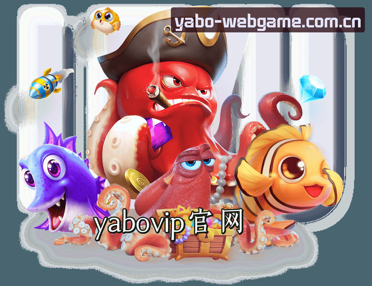 关于我们关于我们